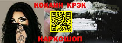 СК Кулебаки