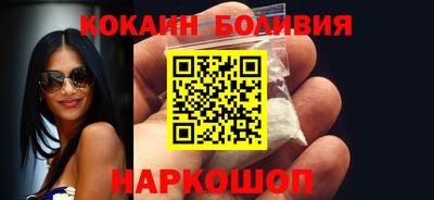 спиды Кунгур
