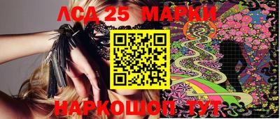 спиды Кунгур