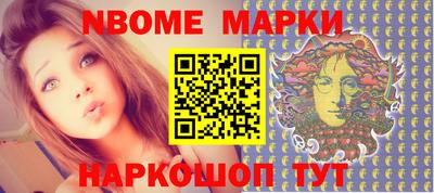 спиды Кунгур