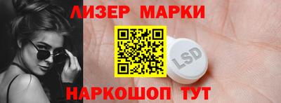 трава Кумертау