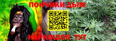 трава Кумертау