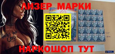спиды Кунгур