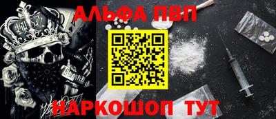 трава Кумертау
