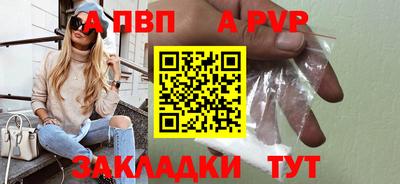 трава Кумертау