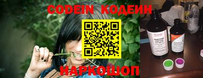 спиды Кунгур