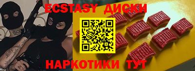 трава Кумертау