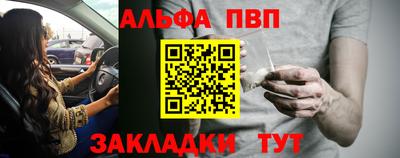 СК Кулебаки