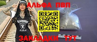 СК Кулебаки