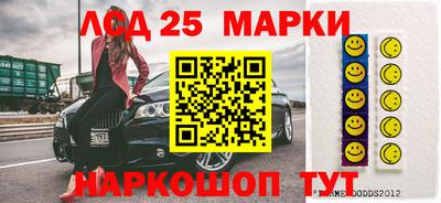 СК Кулебаки