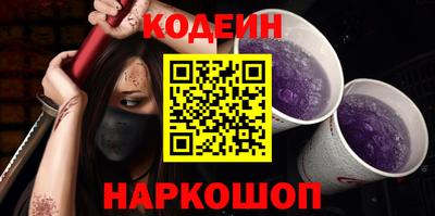 трава Кумертау