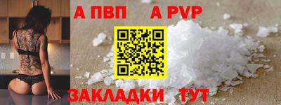 СК Кулебаки
