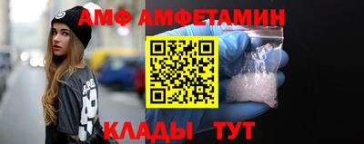 СК Кулебаки