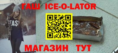 СК Кулебаки