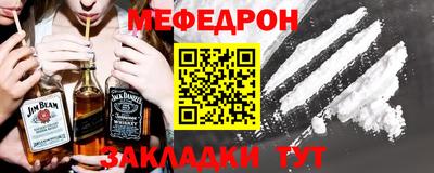 СК Кулебаки