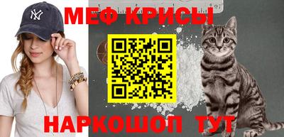 СК Кулебаки
