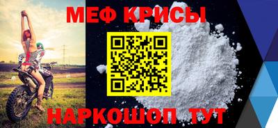 трава Кумертау